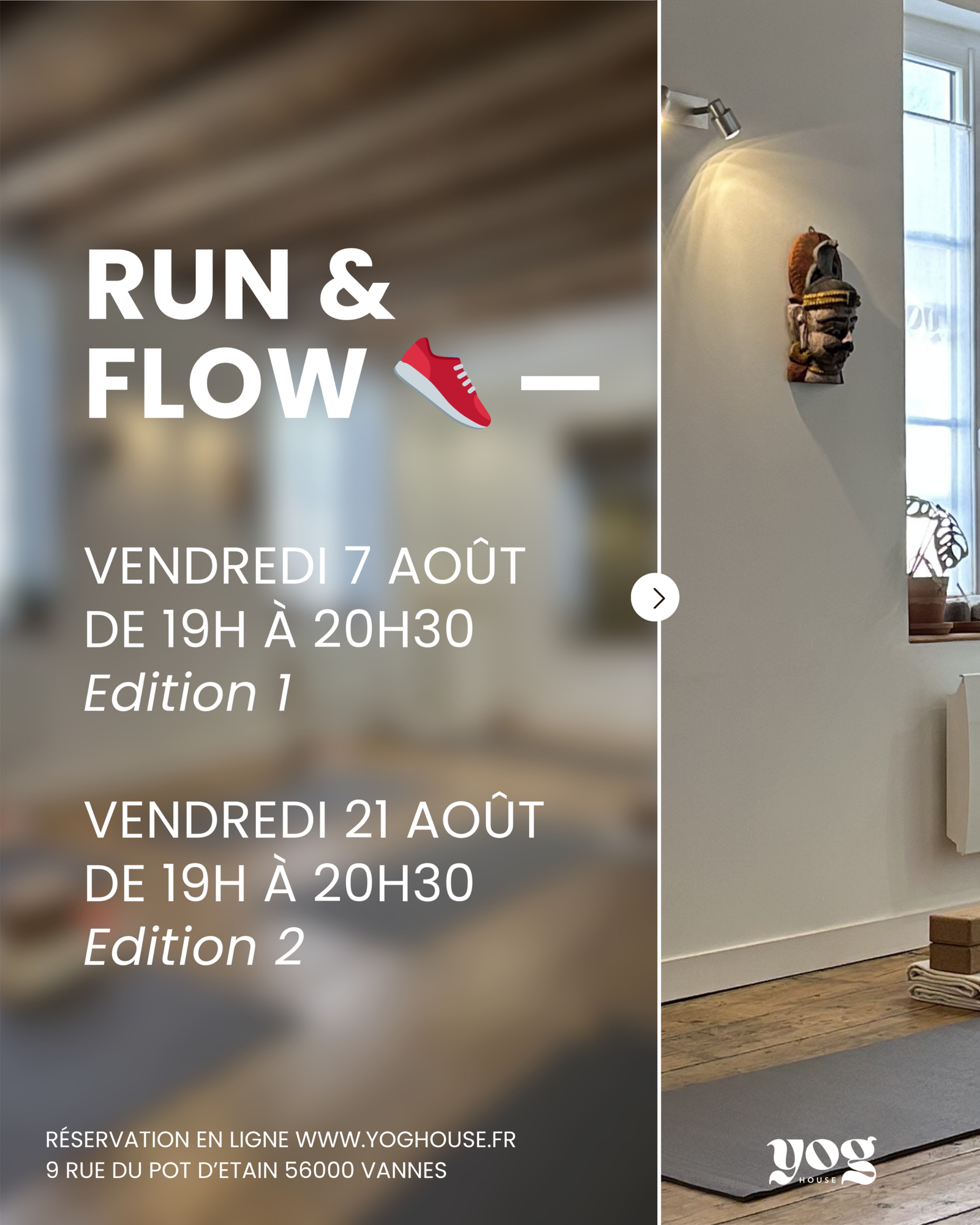 Cours Centre de yoga Vannes hypercentre cours de yoga débutant studio yoga vannes vinyasa hatha yog house – Location bureau Vannes massage bien-être soins spa location bureau cabinet vannes coworking neuroatypie tdah hpi
