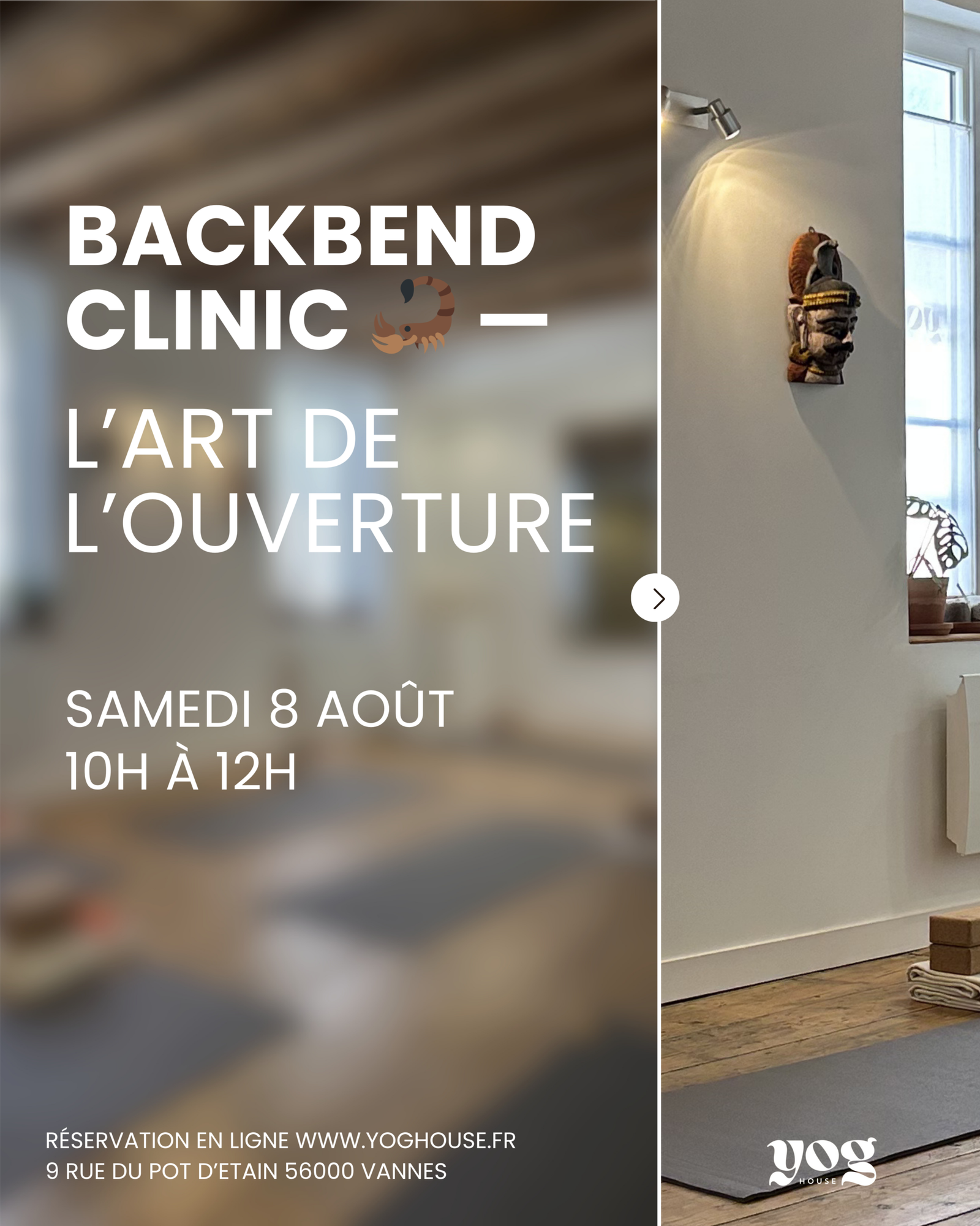 Cours Centre de yoga Vannes hypercentre cours de yoga débutant studio yoga vannes vinyasa hatha yog house – Location bureau Vannes massage bien-être soins spa location bureau cabinet vannes coworking neuroatypie tdah hpi